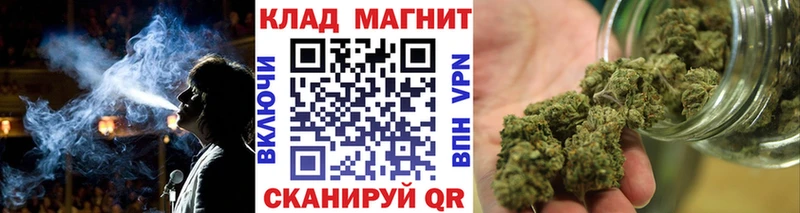 Где купить наркоту Октябрьский LSD-25 Марихуана COCAIN МЕФ kraken рабочий сайт СК ГАШИШ