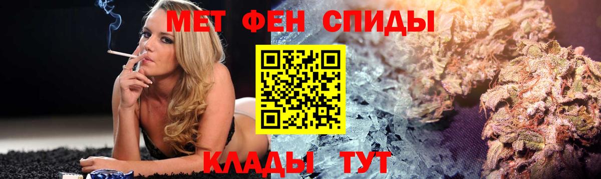 Amphetamine VHQ Октябрьский