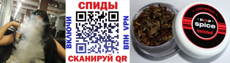 БУТИРАТ GHB  Октябрьский 