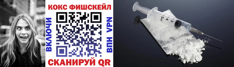 Cocaine Боливия  Октябрьский 