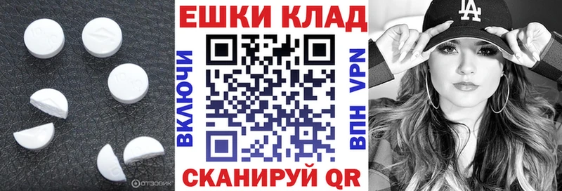 Ecstasy Philipp Plein  Октябрьский 