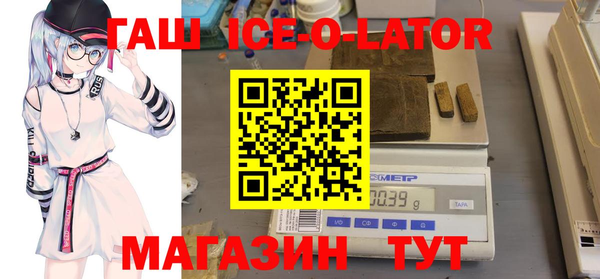 MDMA  Гашиш  Октябрьский  Мефедрон   КОКАИН  Вход с VPN  Сколько стоит  Марихуана 