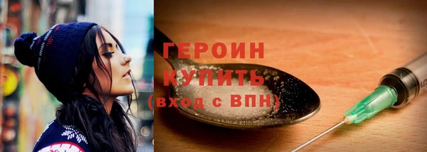 скорость mdpv Абдулино