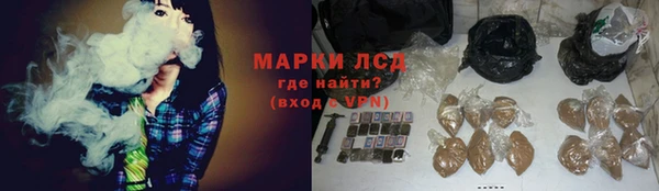 дурь Алексеевка