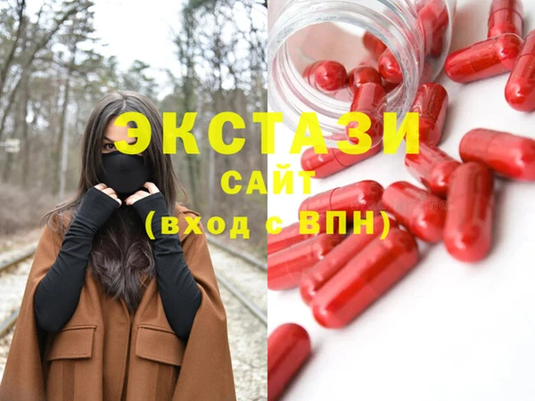 наркотики Алзамай