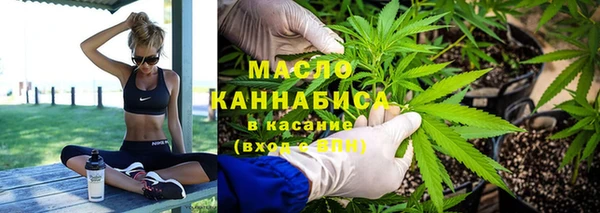 ГАЛЛЮЦИНОГЕННЫЕ ГРИБЫ Абаза