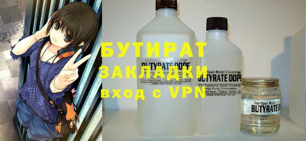 дурь Алексеевка