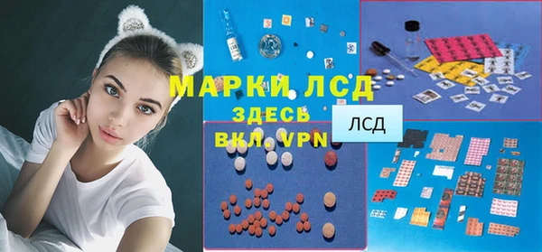 скорость Нея