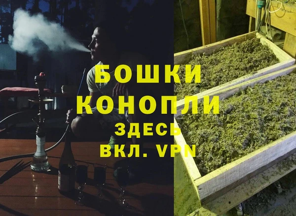 скорость mdpv Абдулино