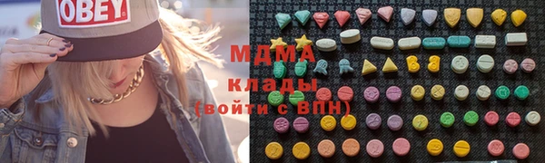 твердый Нефтегорск