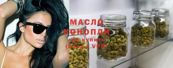 скорость Нея