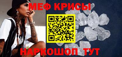 Альфа ПВП Шелехов