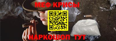 Альфа ПВП Шелехов