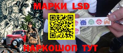 спиды Ярцево