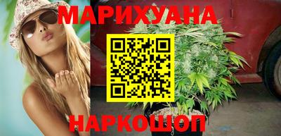 мяу мяу кристалл Шахты