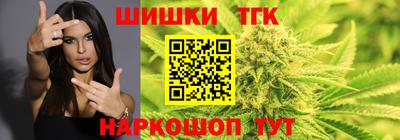 мяу мяу кристалл Шахты
