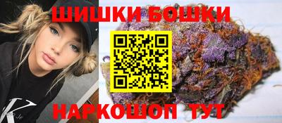 Альфа ПВП Шелехов
