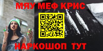 Альфа ПВП Шелехов