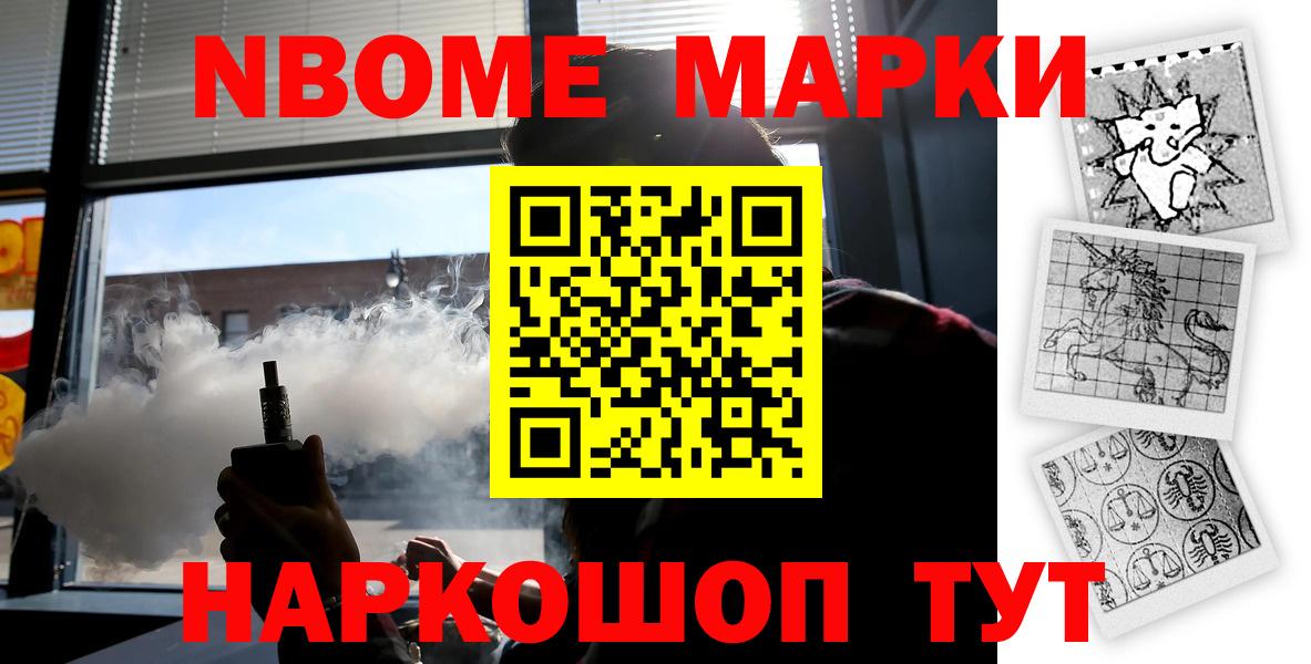Лсд 25 экстази кислота  Лсд 25 экстази ecstasy  ЛСД экстази  Вход с VPN  Октябрьский 