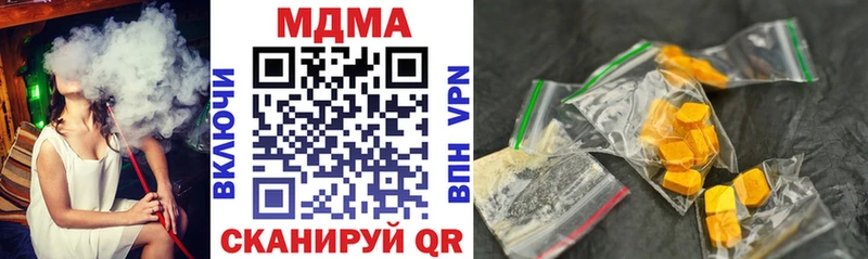 hydra рабочий сайт Октябрьский MDMA молли